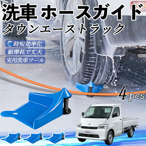 g^ ^EG[XgbN z[XKCh ԗp ^Cz[XKCh z[XK[h[[ ԃKCh h ֗ObY youcar