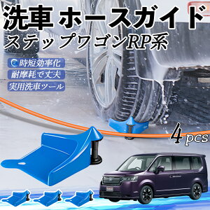 {c XebvS Xp[_ RPn z[XKCh ԗp ^Cz[XKCh z[XK[h[[ ԃKCh h ֗ObY youcar