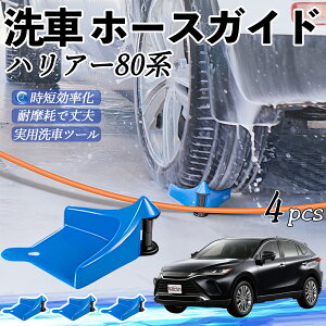 y|Cg10{ zg^ nA[80n AXUH80 AXUH810^ z[XKCh ԗp ^Cz[XKCh z[XK[h[[ ԃKCh h ֗ObY youcar