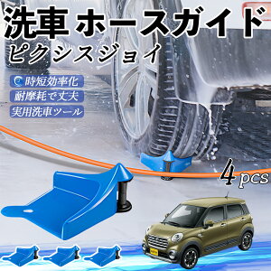 y|Cg10{ zg^ sNVXWC LA2100 260A z[XKCh ԗp ^Cz[XKCh z[XK[h[[ ԃKCh h ֗ObY youcar