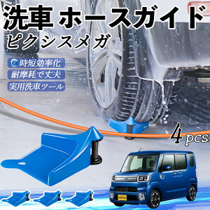 g^ sNVXK LA700A 710A z[XKCh ԗp ^Cz[XKCh z[XK[h[[ ԃKCh h ֗ObY youcar