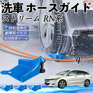 {c Xg[ RNn z[XKCh ԗp ^Cz[XKCh z[XK[h[[ ԃKCh h ֗ObY youcar