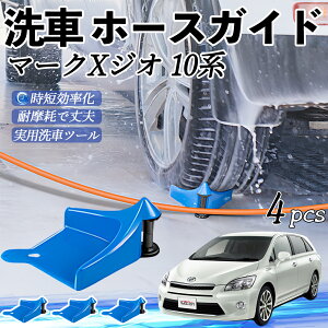 g^ }[NXWI 10n z[XKCh ԗp ^Cz[XKCh z[XK[h[[ ԃKCh h ֗ObY youcar