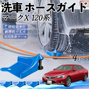 y|Cg10{ zg^ }[NX 120n 130n z[XKCh ԗp ^Cz[XKCh z[XK[h[[ ԃKCh h ֗ObY youcar