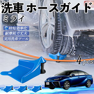 y|Cg10{ zg^ ~C JPD10 z[XKCh ԗp ^Cz[XKCh z[XK[h[[ ԃKCh h ֗ObY youcar