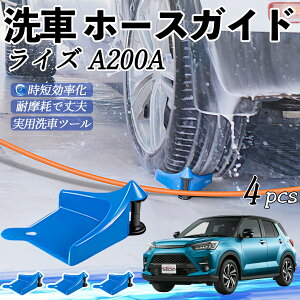 y|Cg10{ zg^ CY A200A A210A z[XKCh ԗp ^Cz[XKCh z[XK[h[[ ԃKCh h ֗ObY youcar