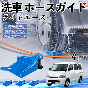 y|Cg10{ zg^ CgG[X z[XKCh ԗp ^Cz[XKCh z[XK[h[[ ԃKCh h ֗ObY youcar