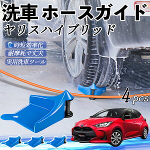 g^ XnCubh z[XKCh ԗp ^Cz[XKCh z[XK[h[[ ԃKCh h ֗ObY youcar