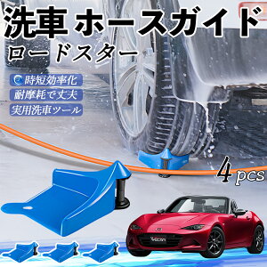 }c_ [hX^[ z[XKCh ԗp ^Cz[XKCh z[XK[h[[ ԃKCh h ֗ObY youcar