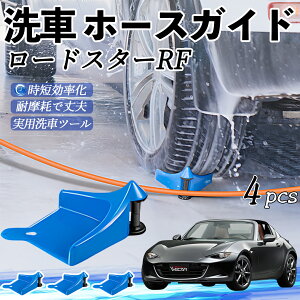 y|Cg10{ z}c_ [hX^[RF z[XKCh ԗp ^Cz[XKCh z[XK[h[[ ԃKCh h ֗ObY youcar