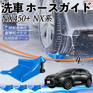 y|Cg10{ zNTX NX4100+ NX3100h NX3100 NX2100 NX200 z[XKCh ԗp ^Cz[XKCh z[XK[h[[ ԃKCh h ֗ObY youcar