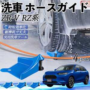 y|Cg10{ z{c ZR-V RZn? ZRV RZ3 RZ4 RZ10 RZ6 RZn z[XKCh ԗp ^Cz[XKCh z[XK[h[[ ԃKCh h ֗ObY youcar