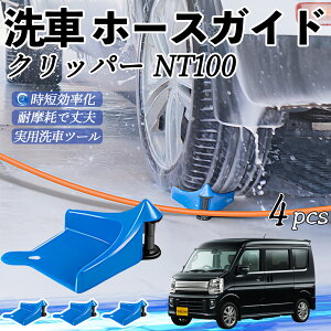 y|Cg10{ zY Nbp[?NT100 z[XKCh ԗp ^Cz[XKCh z[XK[h[[ ԃKCh h ֗ObY youcar