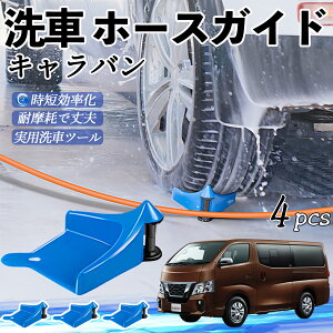 y|Cg10{ zY Lo?NV3100 z[XKCh ԗp ^Cz[XKCh z[XK[h[[ ԃKCh h ֗ObY youcar