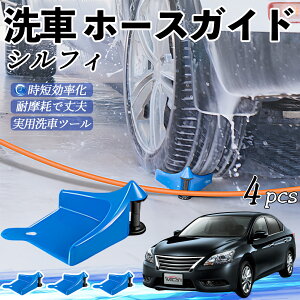 y|Cg10{ zY VtB B17 z[XKCh ԗp ^Cz[XKCh z[XK[h[[ ԃKCh h ֗ObY youcar