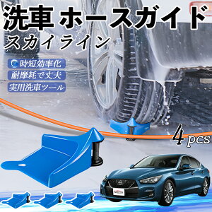 Y XJCC V37 O[h z[XKCh ԗp ^Cz[XKCh z[XK[h[[ ԃKCh h ֗ObY youcar