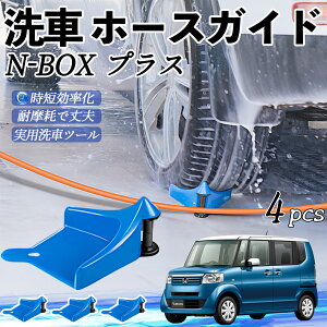 y|Cg10{ z{c N-BOX?vX z[XKCh ԗp ^Cz[XKCh z[XK[h[[ ԃKCh h ֗ObY youcar