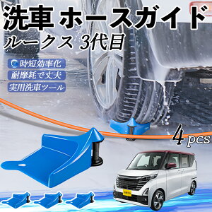 Y [NX 3 B44A B410A B47A B48A z[XKCh ԗp ^Cz[XKCh z[XK[h[[ ԃKCh h ֗ObY youcar