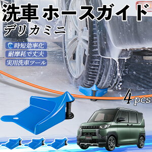 y|Cg10{ zOH fJ~j B34A B310A B37A B38A z[XKCh ԗp ^Cz[XKCh z[XK[h[[ ԃKCh h ֗ObY youcar