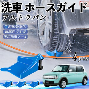 y|Cg10{ zXYL Agp z[XKCh ԗp ^Cz[XKCh z[XK[h[[ ԃKCh h ֗ObY youcar