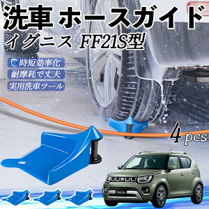 y|Cg10{ zXYL COjX FF21S^ z[XKCh ԗp ^Cz[XKCh z[XK[h[[ ԃKCh h ֗ObY youcar