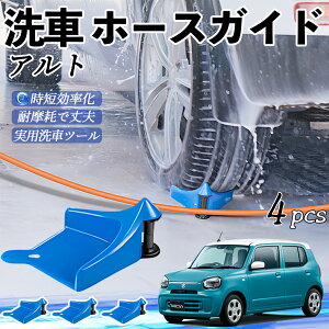 XYL Ag nCubh z[XKCh ԗp ^Cz[XKCh z[XK[h[[ ԃKCh h ֗ObY youcar