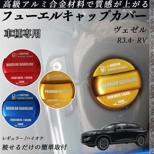 y|Cg10{ zF[ R3.4- RV t[GLbvJo[ A~ Lbv t[Gbh K\^NLbvJo[ ICLbv ԃp[c JX^p