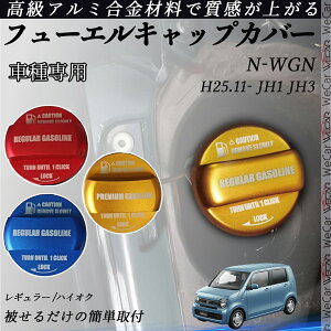 y|Cg10{ zN-WGN H210.11- JH1 JH3 t[GLbvJo[ A~ Lbv t[Gbh K\^NLbvJo[ ICLbv ԃp[c JX^p