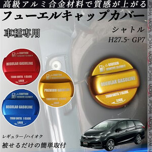 y|Cg10{ zVg H27.10- ?GP7 t[GLbvJo[ A~ Lbv t[Gbh K\^NLbvJo[ ICLbv ԃp[c JX^