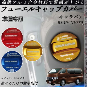 y|Cg10{ zLo R3.10- NV3100 t[GLbvJo[ A~ Lbv t[Gbh K\^NLbvJo[ ICLbv ԃp[c JX^