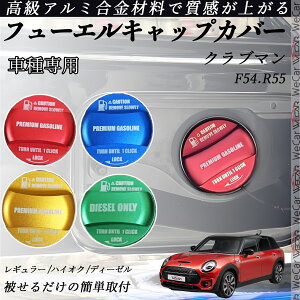 y|Cg10{ zNu} F104.R1010 t[GLbvJo[ A~ Lbv t[Gbh K\^NLbvJo[ ICLbv ԃp[c JX^