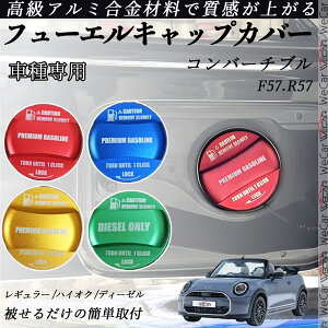 Ro[`u F107.R107 t[GLbvJo[ A~ Lbv t[Gbh K\^NLbvJo[ ICLbv ԃp[c JX^p[c OANZT