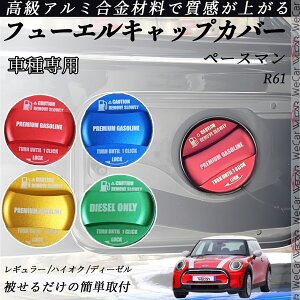 y[X} R61 t[GLbvJo[ A~ Lbv t[Gbh K\^NLbvJo[ ICLbv ԃp[c JX^p[c OANZT[ h