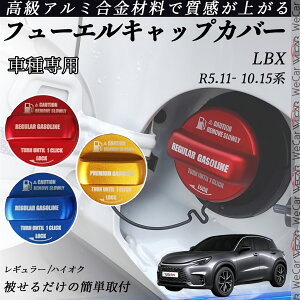 LBX R10.11- 10.110n t[GLbvJo[ A~ Lbv t[Gbh K\^NLbvJo[ ICLbv ԃp[c JX^p[c OANZT[ h