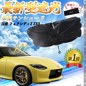 y|Cg10{ zY AA FE0^ tgTVF[htgKX P^ ܂肽 TVF[h 悯 p\ tg KX  Ռ ՔM ΍ youcar