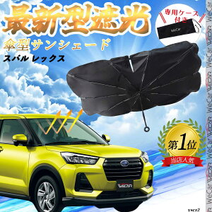 y|Cg10{ zXo NXgbN GUn tgTVF[htgKX P^ ܂肽 TVF[h 悯 p\ tg KX  Ռ ՔM ΍ youcar