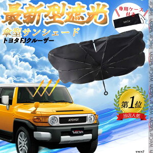 y|Cg10{ zg^ RAV4 XA50n tgTVF[htgKX P^ ܂肽 TVF[h 悯 p\ tg KX  Ռ ՔM ΍ youcar