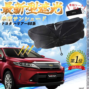 g^ nA[80n tgTVF[htgKX P^ ܂肽 TVF[h 悯 p\ tg KX  Ռ ՔM ΍ youcar