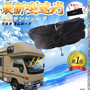 y|Cg10{ zg^ J[h tgTVF[htgKX P^ ܂肽 TVF[h 悯 p\ tg KX  Ռ ՔM ΍ youcar