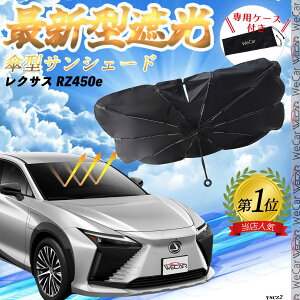 y|Cg10{ zNTX RZ450e tgTVF[htgKX P^ ܂肽 TVF[h 悯 p\ tg KX  Ռ ՔM ΍ youcar