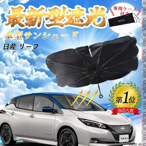 Y [t tgTVF[htgKX P^ ܂肽 TVF[h 悯 p\ tg KX  Ռ ՔM ΍ youcar