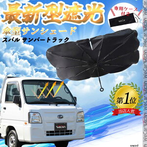 Xo To[gbN tgTVF[htgKX P^ ܂肽 TVF[h 悯 p\ tg KX  Ռ ՔM ΍ youcar