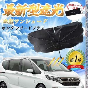 y|Cg10{ zz_ t[hvX tgTVF[htgKX P^ ܂肽 TVF[h 悯 p\ tg KX  Ռ ՔM ΍ youcar