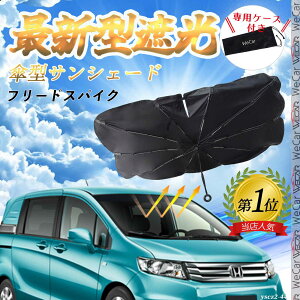 z_ t[hXpCN tgTVF[htgKX P^ ܂肽 TVF[h 悯 p\ tg KX  Ռ ՔM ΍ youcar