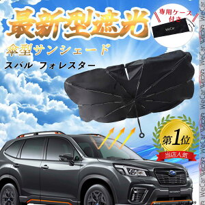 Xo tHX^[ tgTVF[htgKX P^ ܂肽 TVF[h 悯 p\ tg KX  Ռ ՔM ΍ youcar