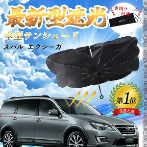 y|Cg10{ zXo GNV[K tgTVF[htgKX P^ ܂肽 TVF[h 悯 p\ tg KX  Ռ ՔM ΍ youcar