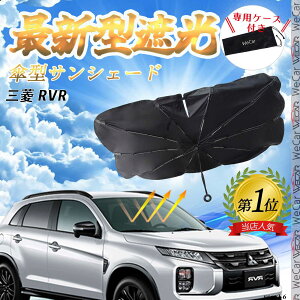 y|Cg10{ zOH RVR tgTVF[htgKX P^ ܂肽 TVF[h 悯 p\ tg KX  Ռ ՔM ΍ youcar