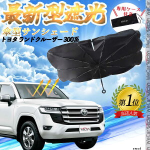 y|Cg10{ zg^ hN[U[ 300n tgTVF[htgKX P^ ܂肽 TVF[h 悯 p\ tg KX  Ռ ՔM ΍ youcar