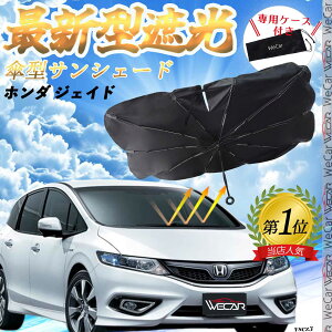 y|Cg10{ zz_ WFCh tgTVF[htgKX P^ ܂肽 TVF[h 悯 p\ tg KX  Ռ ՔM ΍ youcar