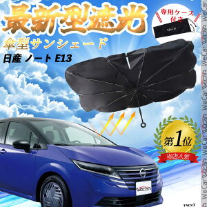 Y m[g?E13 tgTVF[htgKX P^ ܂肽 TVF[h 悯 p\ tg KX  Ռ ՔM ΍ youcar